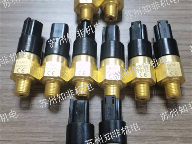 天津苏克SUCO差压开关,差压开关