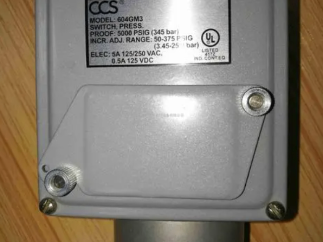 蘇州可調(diào)壓力開關(guān) 蘇州知非機(jī)電設(shè)備供應(yīng)