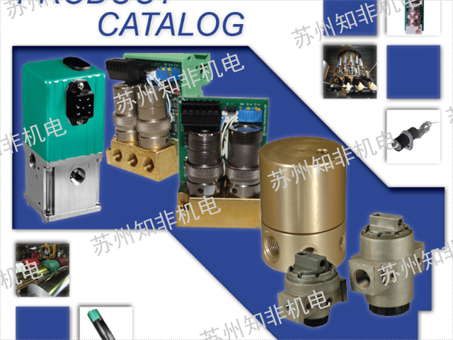 杭州安全閥電磁閥原裝進(jìn)口,電磁閥
