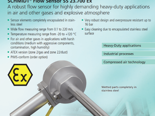 蘇州德國(guó)HSW氣體質(zhì)量流量計(jì) 蘇州知非機(jī)電設(shè)備供應(yīng)