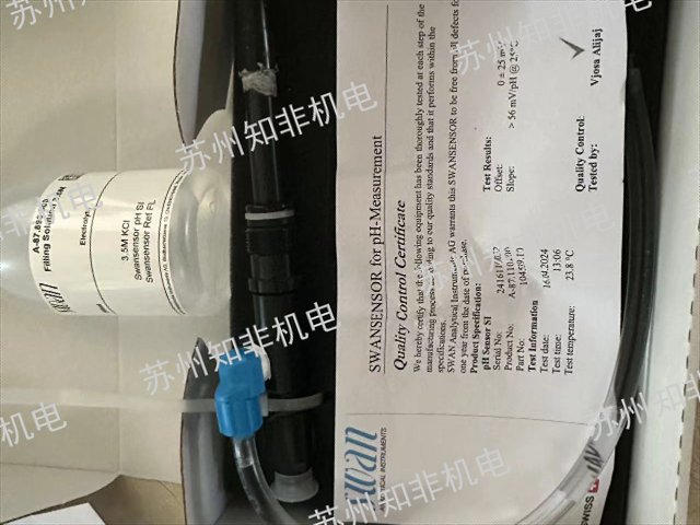 苏州SF6密度计分析仪原产地,分析仪