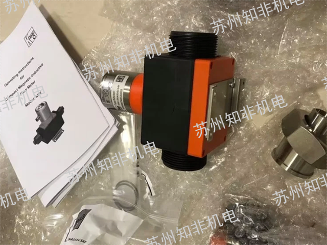 荷蘭齒輪流量傳感器性價(jià)比,流量傳感器