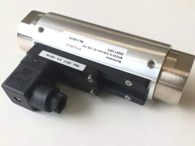 蘇州BRONKHORST流量開關(guān)報(bào)價(jià) 蘇州知非機(jī)電設(shè)備供應(yīng)