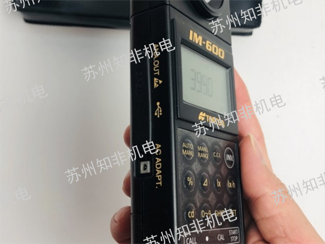 天津CO2气体检测仪分析仪品牌,分析仪