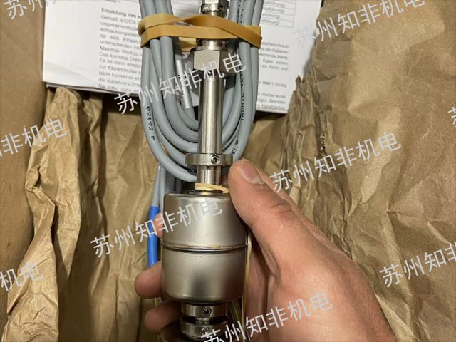 江苏KFG LEVEL液位开关优势代理商