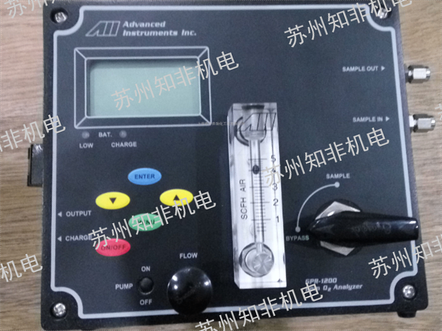 广州烟雾报警器分析仪型号,分析仪