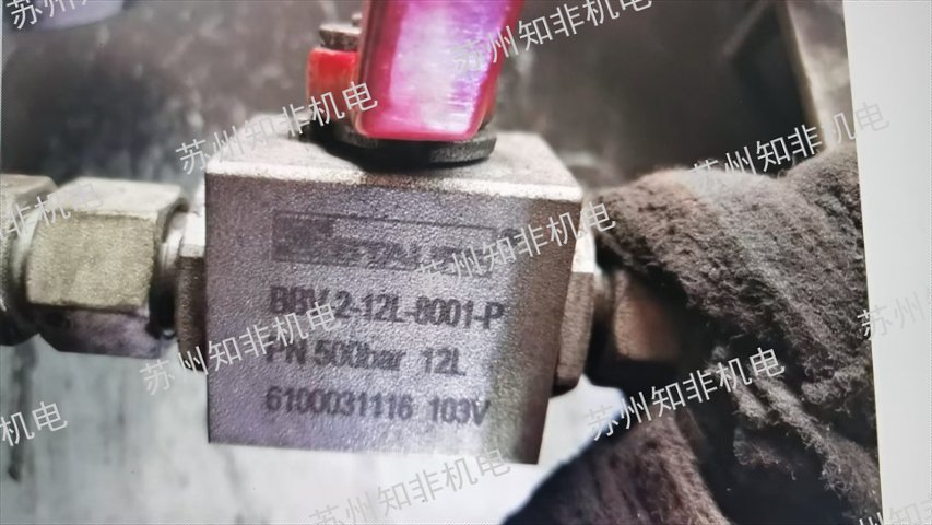 苏州化学密封差压开关,差压开关