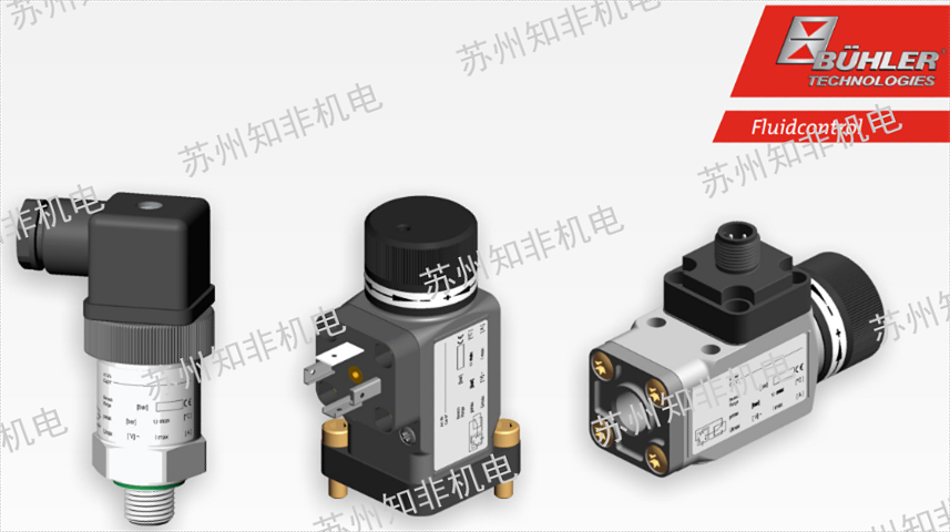 苏州德国HYDROTECHNIK差压开关 苏州知非机电设备供应