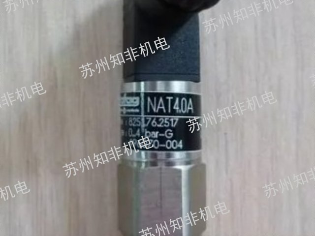 馬鞍山絕壓壓力傳感器,壓力傳感器