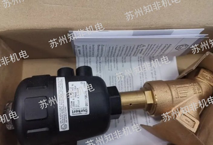 华南施迈赛限位开关价格,限位开关