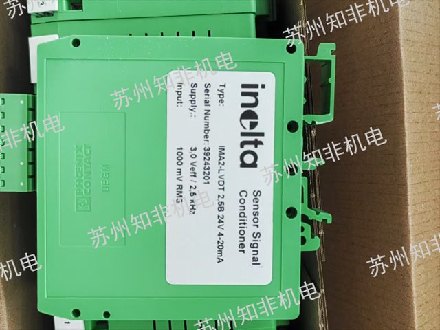 苏州脚踏测力计测力计哪个品牌好,测力计