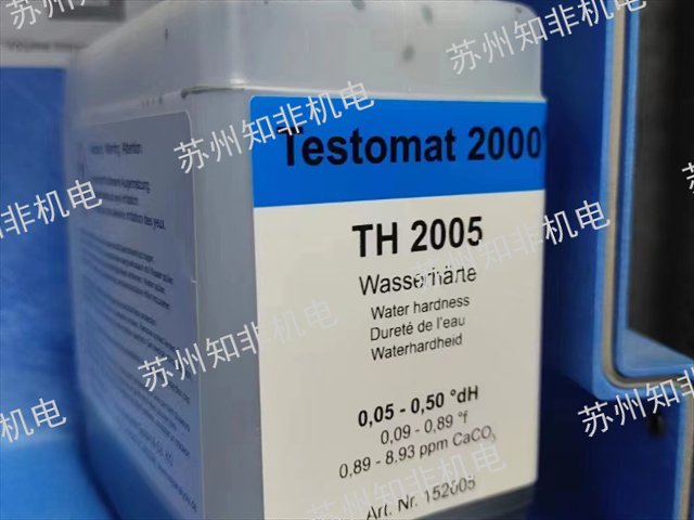 苏州水质测试仪分析仪型号,分析仪