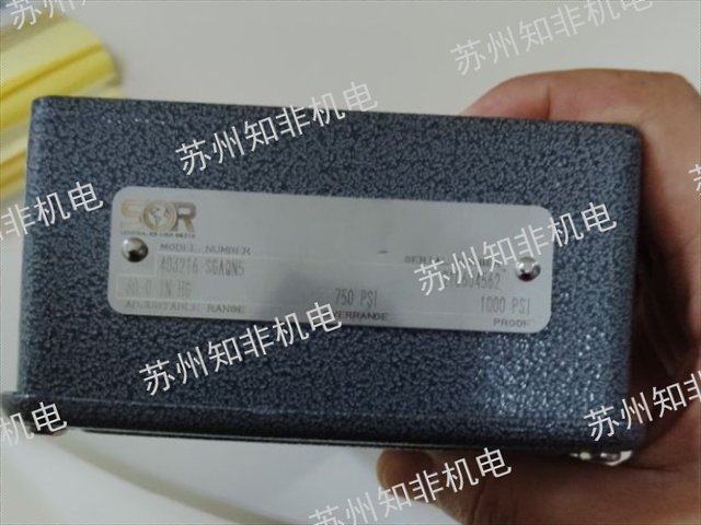 苏州HANSA-FLEX差压开关,差压开关
