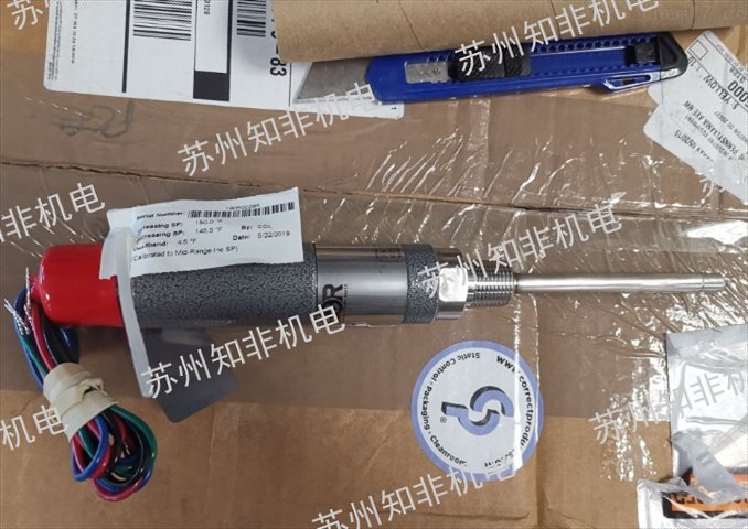 长沙数字温度开关哪个品牌好,温度开关
