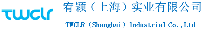 宥穎（上海）實(shí)業(yè)有限公司