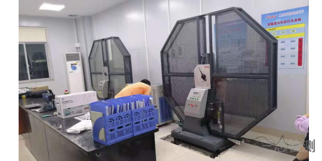 貴州金屬沖擊試驗機