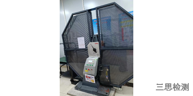 天津缺口沖擊試驗機(jī)