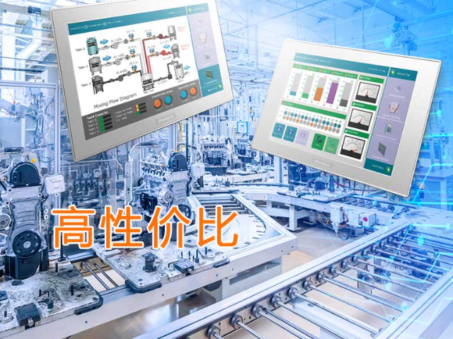 上海適用于各種工業自動化場景proface觸摸屏價格合理,proface觸摸屏