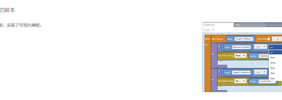 上海ST6000系列貨源充足 真誠(chéng)推薦 上海育展貿(mào)易供應(yīng)