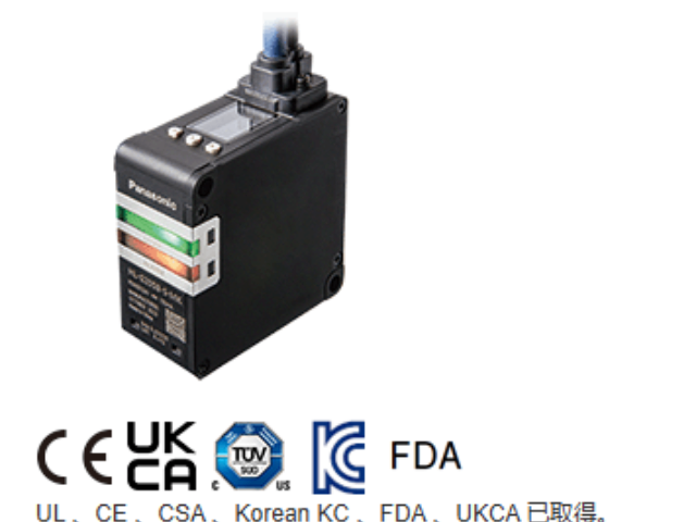 重庆IP67放大器内置小型光电传感器CX-400series,放大器内置小型光电传感器CX-400series
