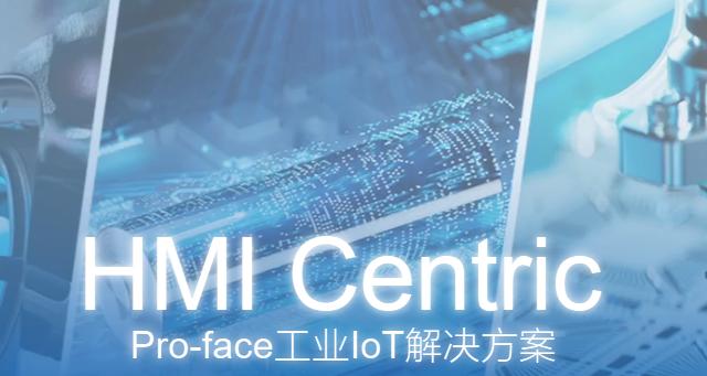 上??捎糜谥扑幮袠I(yè)ET6000系列價(jià)格信息 服務(wù)至上 上海育展貿(mào)易供應(yīng)