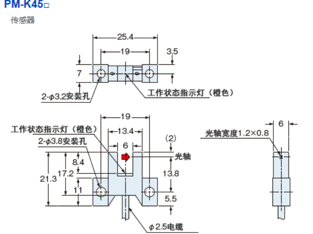 较高的检测灵敏度微型光电传感器报价,微型光电传感器