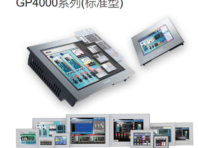 上海能夠滿足各種需求ProfaceGP4402WW人機(jī)界面靠譜 服務(wù)為先 上海育展貿(mào)易供應(yīng)