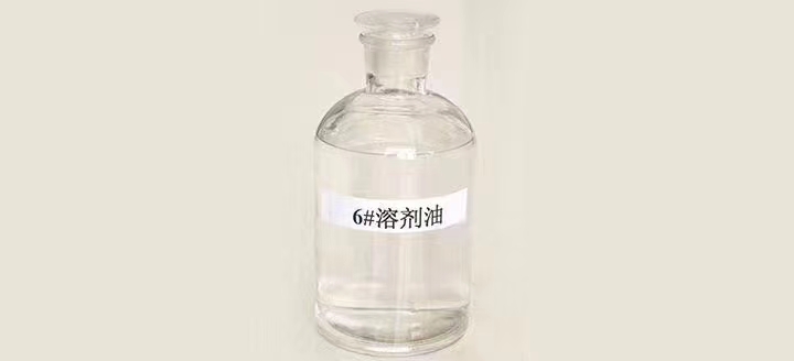 金華耐熱異構(gòu)十二烷供應(yīng)商家 歡迎來(lái)電 江陰德先化工供應(yīng)