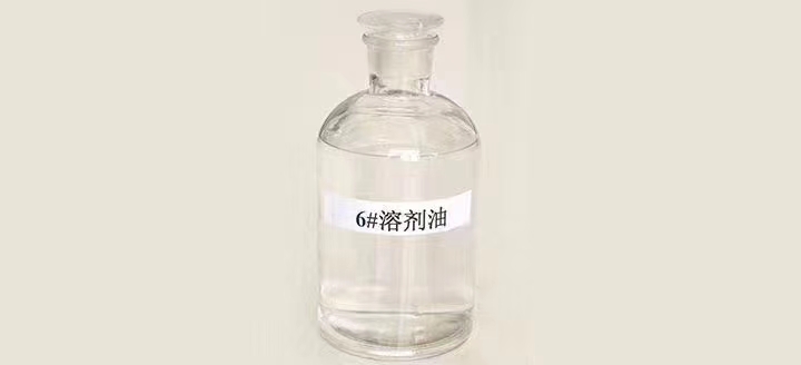 蘇州耐熱異構(gòu)十二烷價格 創(chuàng)造輝煌 江陰德先化工供應