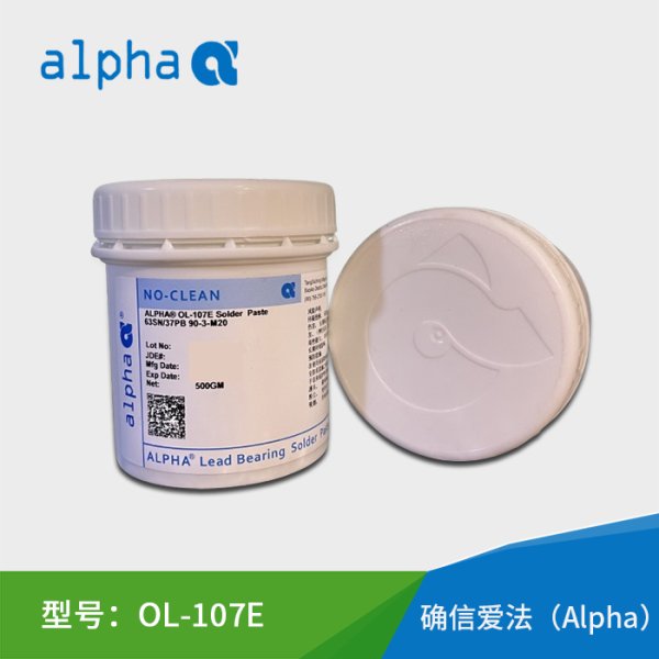 OL-107E錫膏