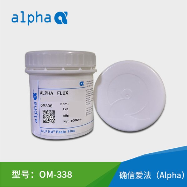 OM338助焊膏