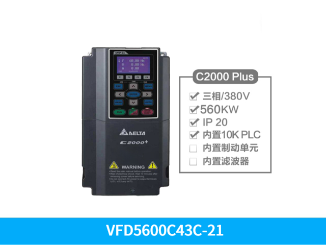 深圳台达变频器VFD750C43A-00 服务为先 深圳市友诚创科技供应