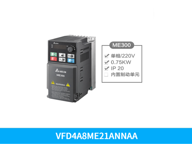 臺達(dá)變頻器ME300系列VFD9A0ME43AFNAA380V 1.5KW內(nèi)置濾波器 深圳市友誠創(chuàng)科技供應(yīng) 深圳市友誠創(chuàng)科技供應(yīng)