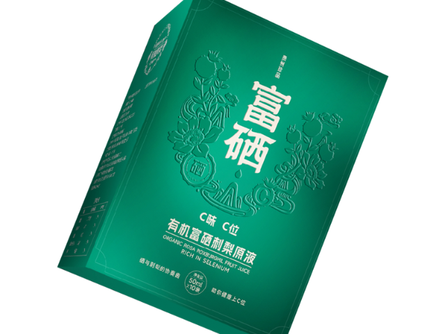 野生刺梨的作用是什么 欢迎来电 贵州元本健康产业供应