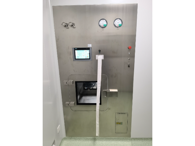 蘇州集成式VHP價格 江蘇艾爾泰克凈化科技供應