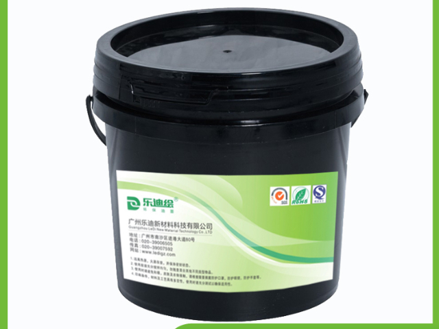 廣州UV冰花油墨報價 歡迎咨詢 廣州樂迪新材料科技供應(yīng)