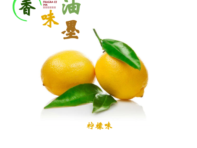 廣州刮刮香油墨供貨商 和諧共贏 廣州樂迪新材料科技供應(yīng)