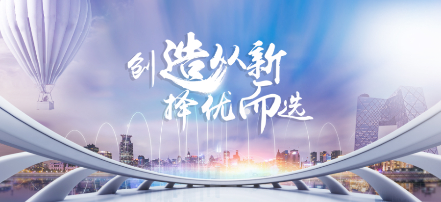 江西比较好的CCTV央视广告怎么样 欢迎来电 亿启邦传媒供应