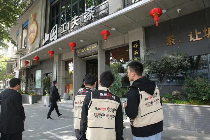 辽宁一对一CCTV央视广告代理价格 欢迎咨询 亿启邦传媒供应;