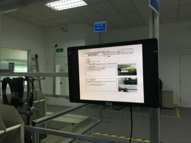 深圳车间可视化管理品牌 欢迎来电 深圳市昇航软件科技供应