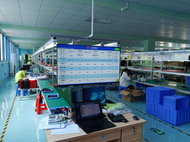 杭州生产调度管理MES系统定制 欢迎来电 深圳市昇航软件科技供应