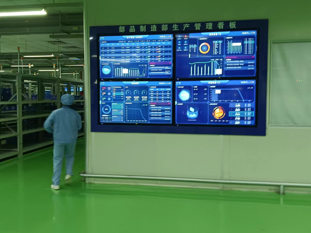蓬江区制造执行系统MES系统介绍 信息推荐 深圳市昇航软件科技供应
