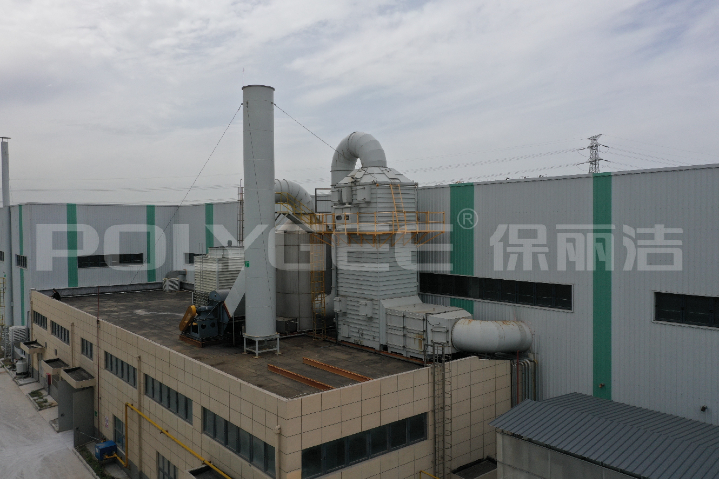 河南工业油烟废气处理设备 江苏保丽洁环境科技供应