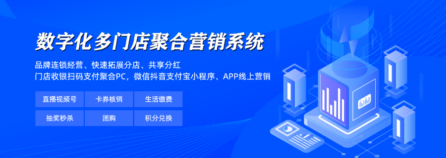 厦门AI营销增强客户忠诚度 来电咨询 厦门创帛信息科技企业数字化服务商供应