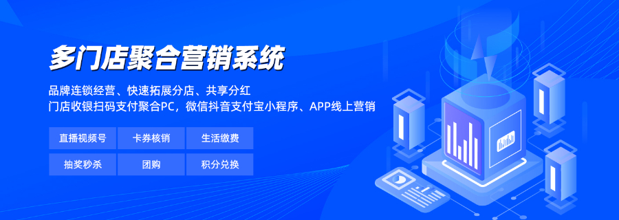 福建品牌數字化推廣增加品牌曝光度和用戶互動的營銷方式,數字化推廣