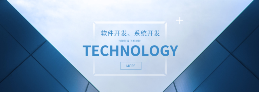 電商小程序系統(tǒng)開發(fā)-賦能 值得信賴 廈門創(chuàng)帛信息科技企業(yè)數(shù)字化服務(wù)商供應(yīng)