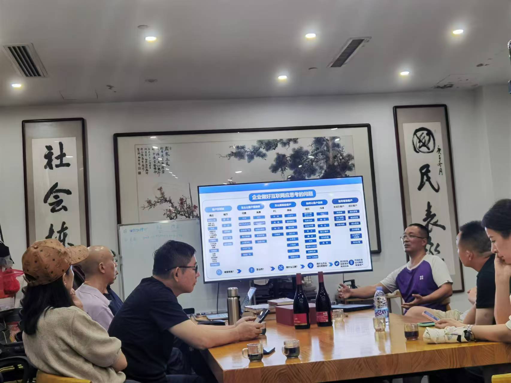厦门 AI 营销私董会|AI赋能大健康|智能营销