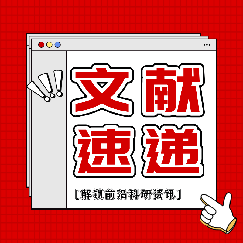 免疫藍圖中淋巴細胞網(wǎng)絡是動態(tài)的細胞群