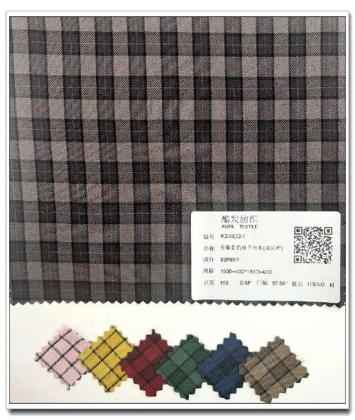 Polyester cationic plaid grey fabric