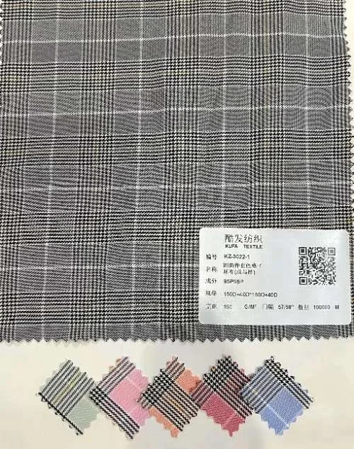 polyester cationic plaid grey fabric